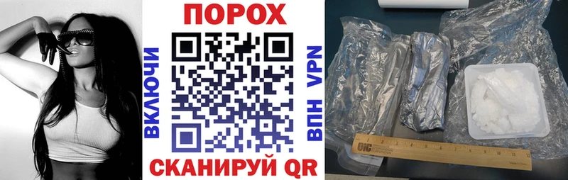 Амфетамин 98% Бежецк