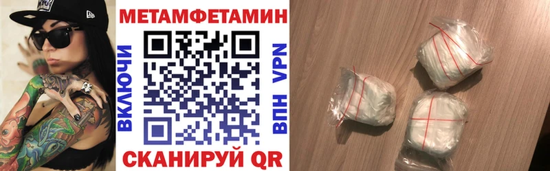 kraken зеркало  Бежецк  АМФ 98% 
