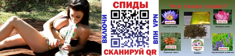 Бутират 99% OMG ONION Бежецк