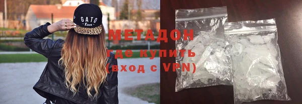 прущие крисы Алзамай