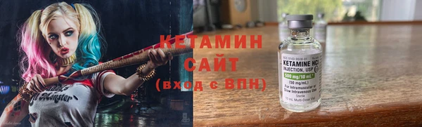 прущие крисы Алзамай