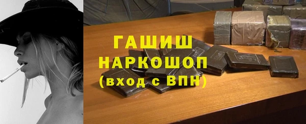 герыч Алексеевка
