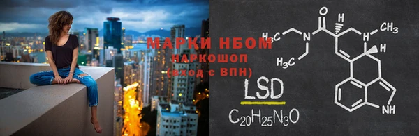 герыч Алексеевка