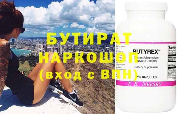 крисы Абаза