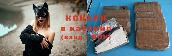 mdpv Алексин