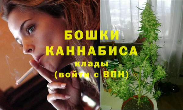 скорость mdpv Абдулино