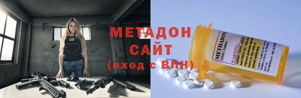прущие крисы Алзамай