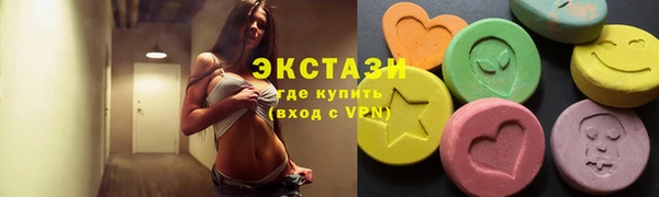 скорость mdpv Абдулино