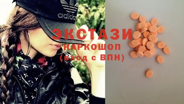 прущая мука Абинск