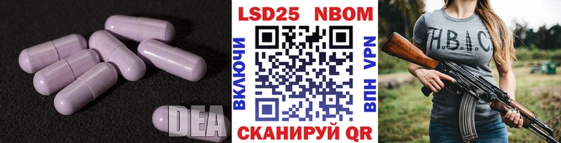 ЛСД экстази ecstasy  MEGA как войти  Бежецк 