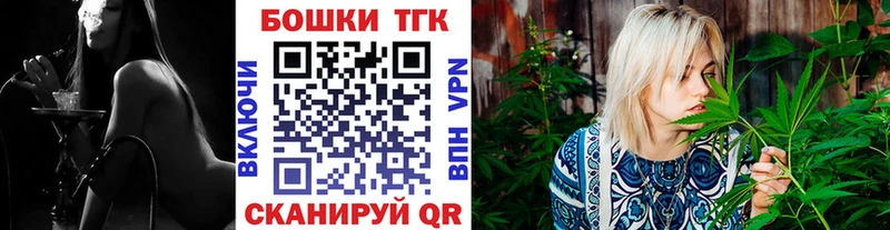 MEGA как зайти  Бежецк  Бошки Шишки LSD WEED 